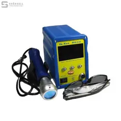 هيتر اينفرارد YAXUN 863D