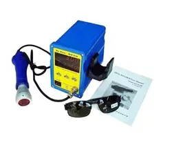 هيتر اينفرارد YAXUN 863D