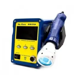 هيتر اينفرارد YAXUN 863D