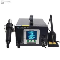 هیتر و هویه دیجیتال مدل GORDAK 952-V - قطعات موبایل فروشگاه اینترنتی شارسل