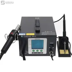 هیتر و هویه دیجیتال مدل GORDAK 952-V - قطعات موبایل فروشگاه اینترنتی شارسل