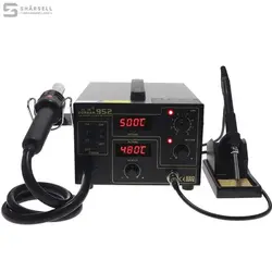هیتر و هویه گرداک GORDAK 952 - قطعات موبایل فروشگاه اینترنتی شارسل