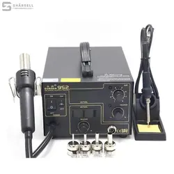 هیتر و هویه گرداک GORDAK 952 - قطعات موبایل فروشگاه اینترنتی شارسل