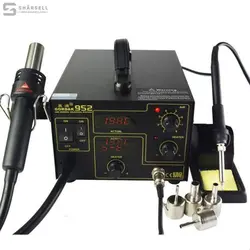 هیتر و هویه گرداک GORDAK 952 - قطعات موبایل فروشگاه اینترنتی شارسل