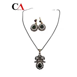 نیم ست پرکار عربی  gil.h.set9