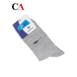 جوراب مردانه نانو gil.h.j13