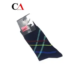 جوراب مردانه نانو gil.h.j11