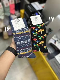 جوراب chetic مردانه ساقدار