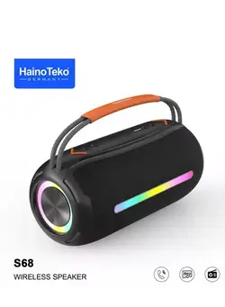 اسپیکر HAINO TEKO S68 Bluetooth Speaker