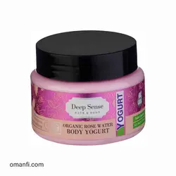 ماست بدن حاوی عصاره گلاب دیپ سنس | تخفیف دیپ سنس | امنفی