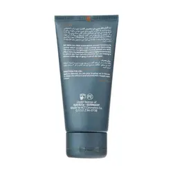 ضد آفتاب مردانه مای SPF50 مدل Ultra Guard | فروشگاه امنفی
