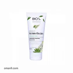 کرم مرطوب کننده لوبیا بیول | تخفیف بیول | امنفی