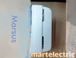 دیمر ترموستات مرصوص 6 آمپر | Marsus Climate Control System