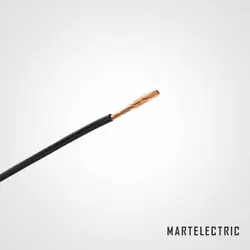 سیم برق افشان (NYAF) سایز 1 در 16 لینکو - البرز الکتریک نور  | حلقه 100 متری