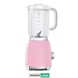 مخلوط کن اسمگ مدل BLF01 صورتی