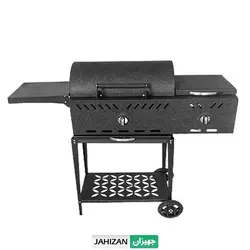 باربیکیو نالینو 7شعله با پلوپز