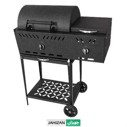 باربیکیو نالینو 7شعله با پلوپز