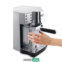 اسپرسو ساز دلونگی مدل EC850M