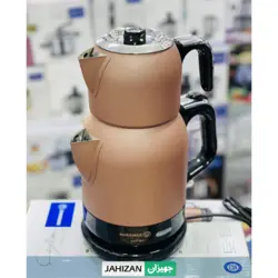 چای ساز کرکماز مدل Caytema کد A331