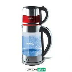 چای ساز میگل مدل GTS220