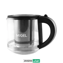 چای ساز میگل مدل GTS220
