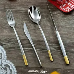 سرویس قاشق چنگال 24نفره سیلور طلایی نیکولمن کد322