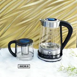 چایساز روهمی تمام دیجیتال بوش