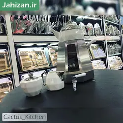 کتری قوری استیل برگامو