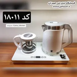 چای ساز لمسی MRS کد18011