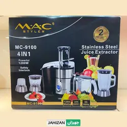 آبمیوه گیری 4کاره 1200وات مدل9100 مک استایلر