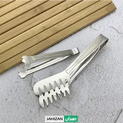 سرویس قاشق چنگال 30نفره 143پارچه اس جی مدل پرنس