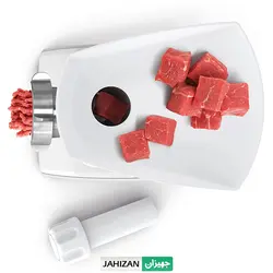 چرخ گوشت بوش مدل MFW3520W