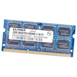 رم لپ تاپ Elpida RAM 2GB 2Rx8 PC3-8500S -