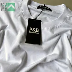 تیشرت سایز بزرگ بیسیک P&B - کد 663