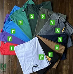 تیشرت سایز بزرگ پنبه براش آستین بلند – کد 689