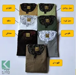 پیراهن سایز بزرگ راه راه آستین کوتاه - کد 272