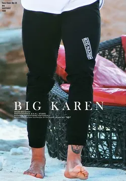 شلوار سایز بزرگ مردانه کتان فول کش مشکی - کد ۱۱۸