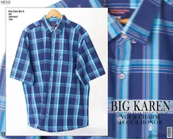 پیراهن سایز بزرگ آستین کوتاه چهارخونه - کد 143