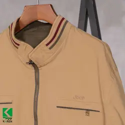 کاپشن سایز بزرگ بهاره دو رو - کد 114