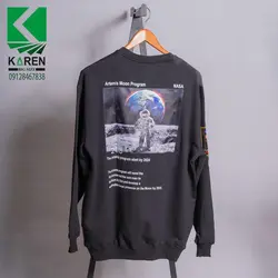 دورس سایز بزرگ طرح Artemis Moon - کد 112