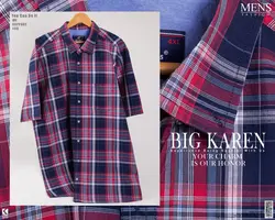 پیراهن سایز بزرگ مردانه آستین کوتاه جنس پنبه نخ چهارخونه - کد ۱۲۰