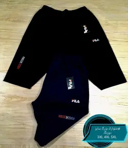 شلوارک سایز بزرگ مردانه Fila - کد ۱۰۳
