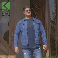 کاپشن سایز بزرگ مردانه جین دو جیب