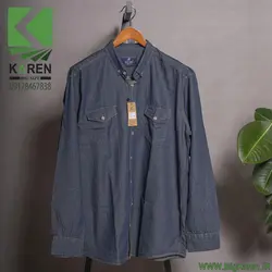 پیراهن سایز بزرگ مردانه آستین بلند جین دو جیب