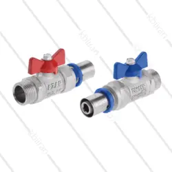 شیر کالکتور پرسی (5لایه) آذر 140