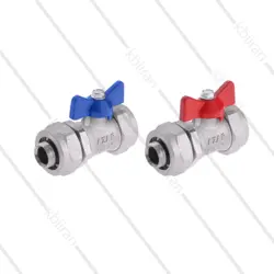 شیر کالکتور دوسر کوپلی (5لایه) آذر 127