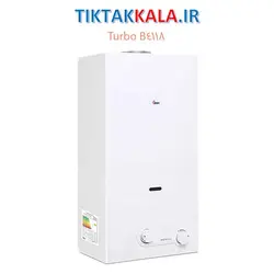 آبگرمکن دیواری بوتان مدل b4118 turbo