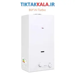 آبگرمکن دیواری بوتان مدل b4218i turbo