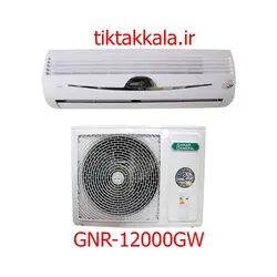 قیمت کولر گازی جنرال شکار 12000 موتور سنگین گاز R22 مدل GNR-12GW | فروشگاه تیک تاک