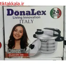زودپز روگازی دونالکس 7 لیتر Donalex DN-500